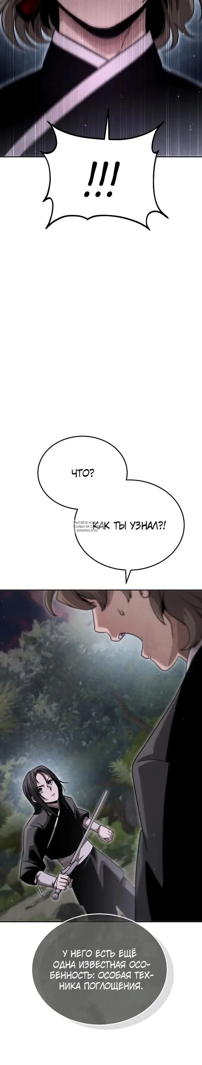 Page 41.000