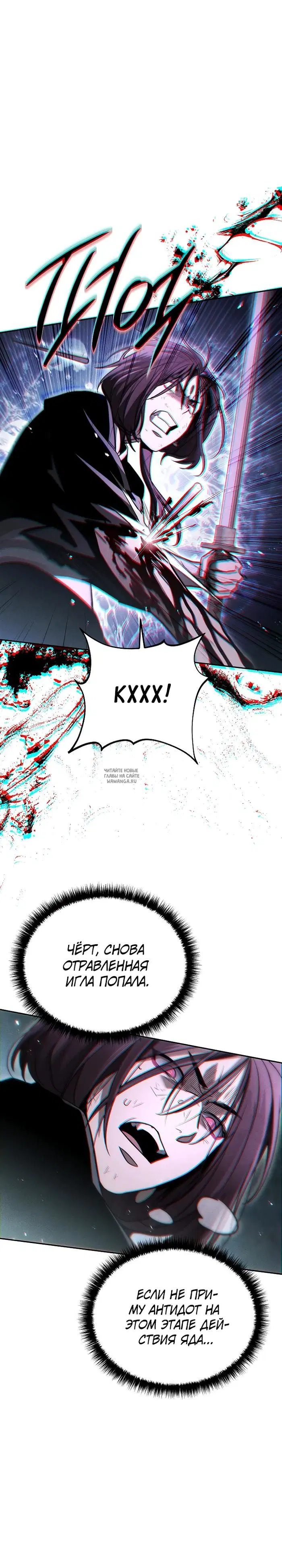 Page 41.000