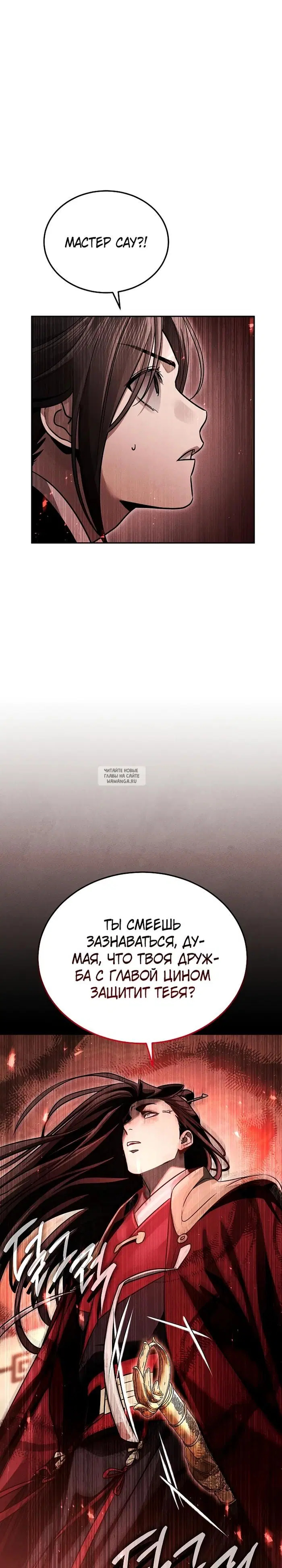 Page 41.000