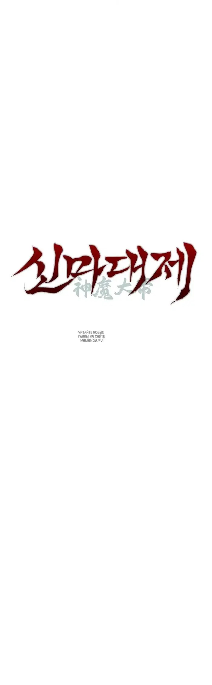 Page 41.000