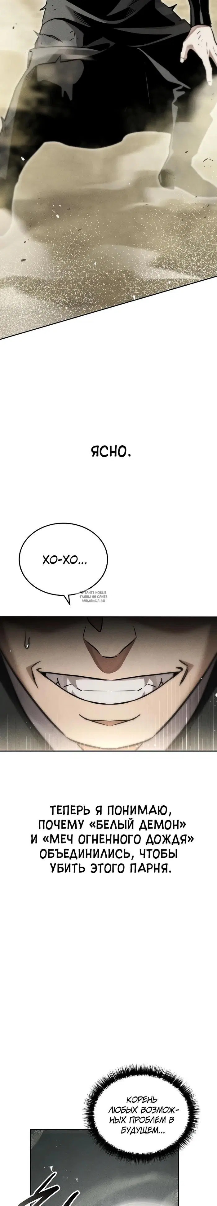 Page 41.000