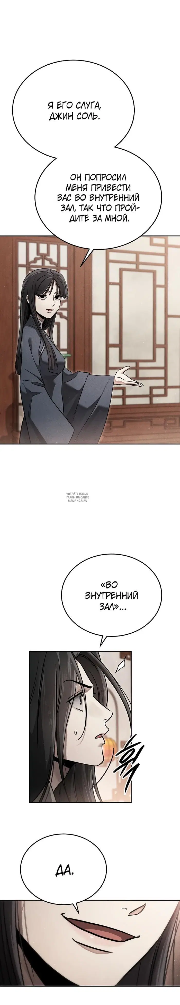 Page 41.000
