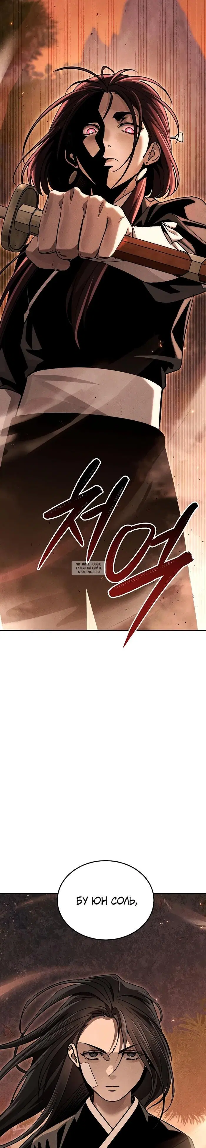 Page 42.000