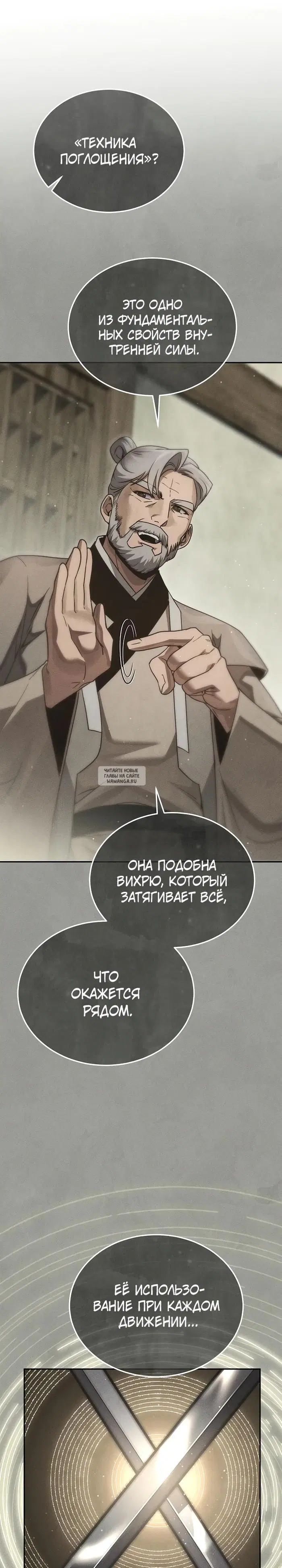 Page 42.000