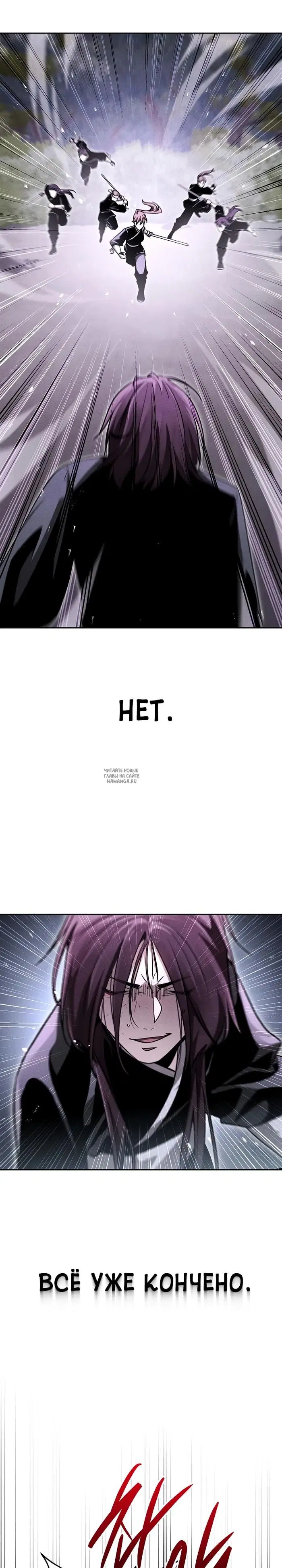 Page 42.000