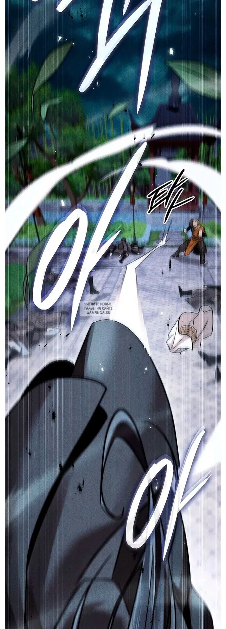 Page 42.000