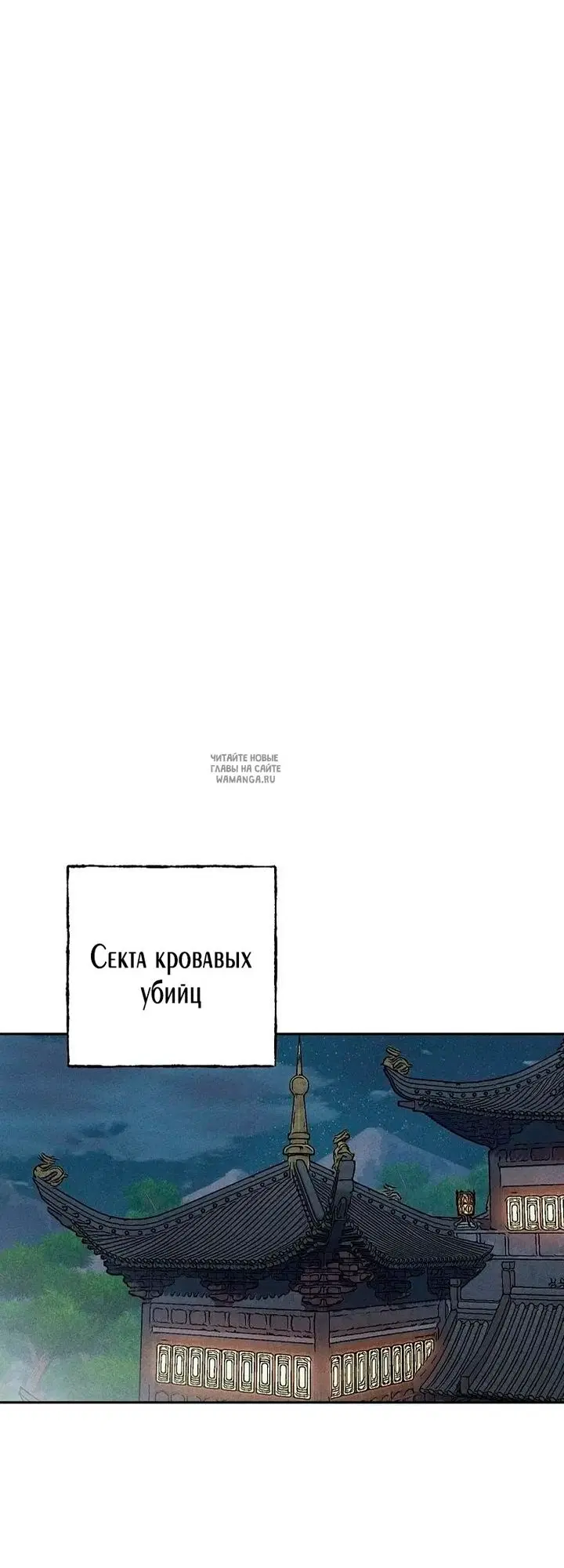 Page 42.000