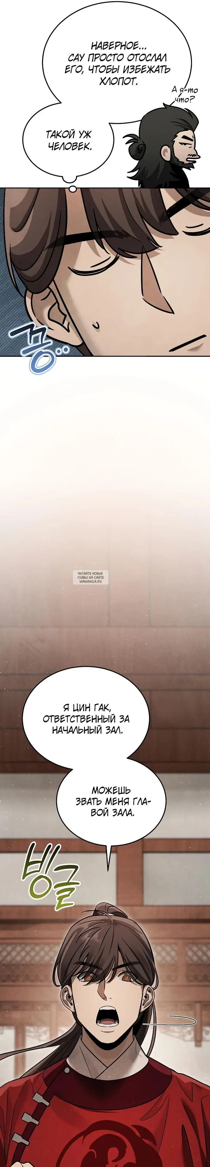 Page 43.000