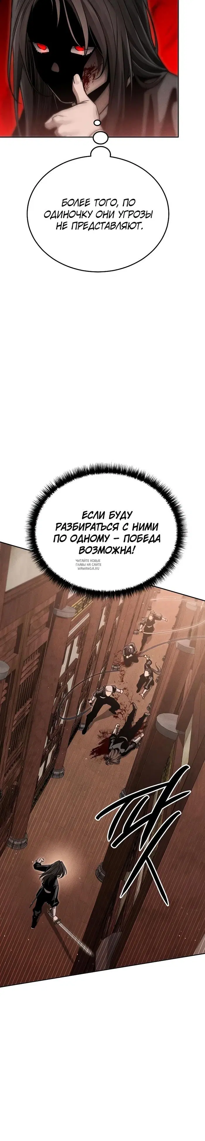 Page 43.000