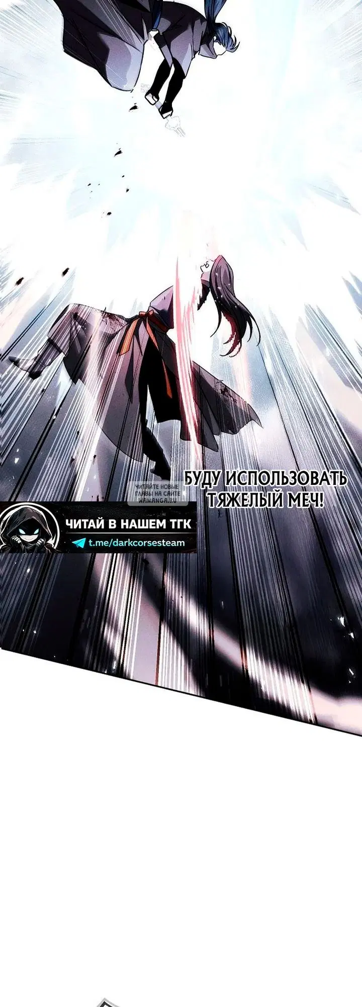 Page 43.000