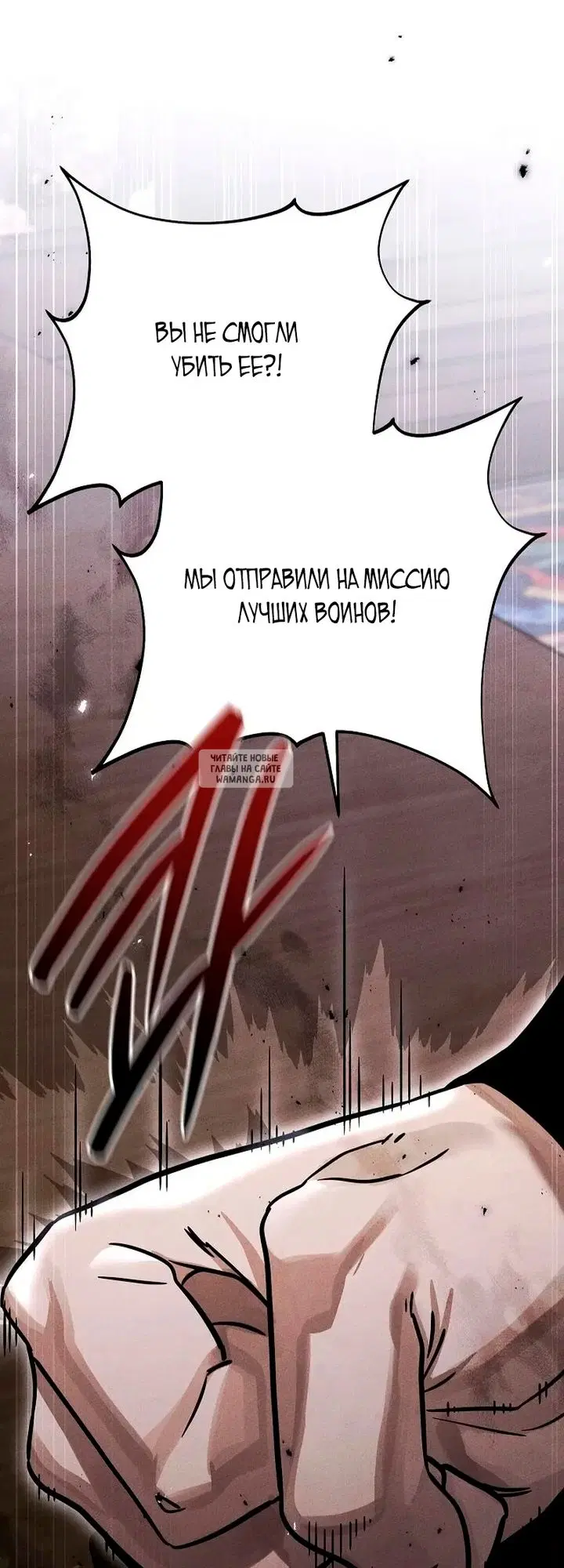 Page 43.000