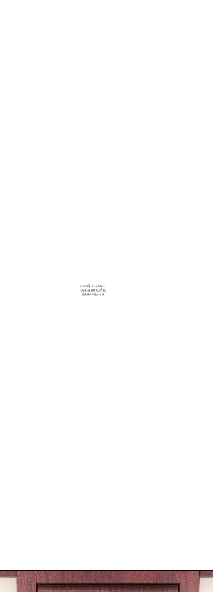 Page 54.000