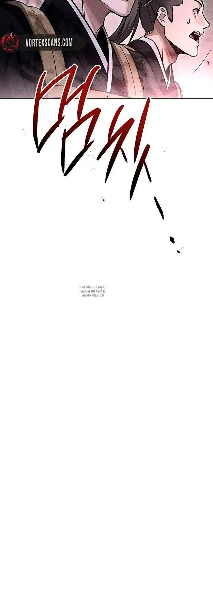 Page 54.000