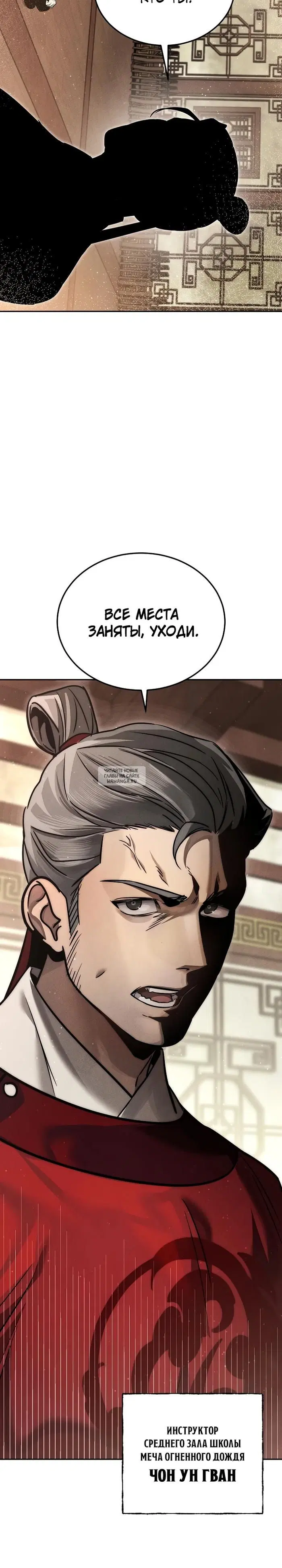 Page 55.000