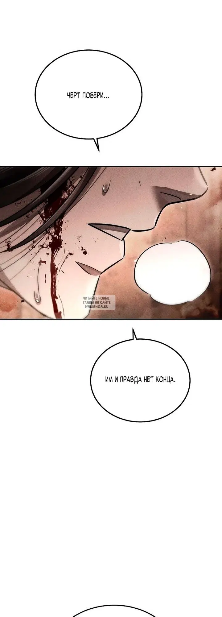 Page 55.000