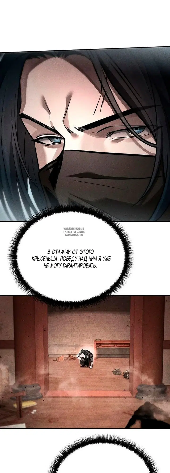 Page 55.000