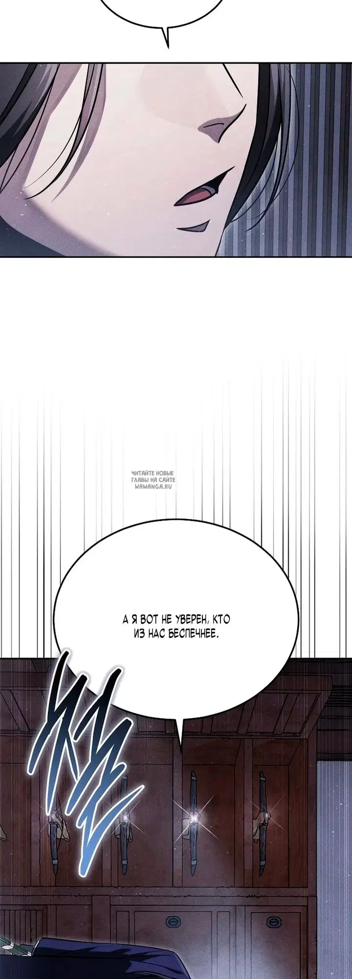 Page 55.000