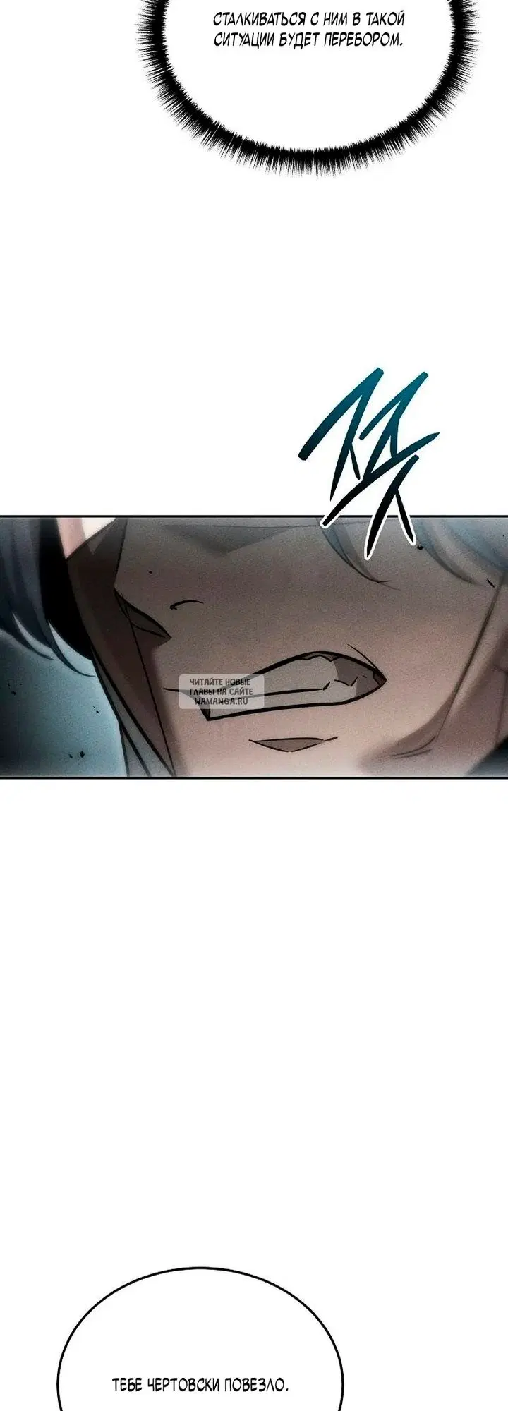 Page 56.000
