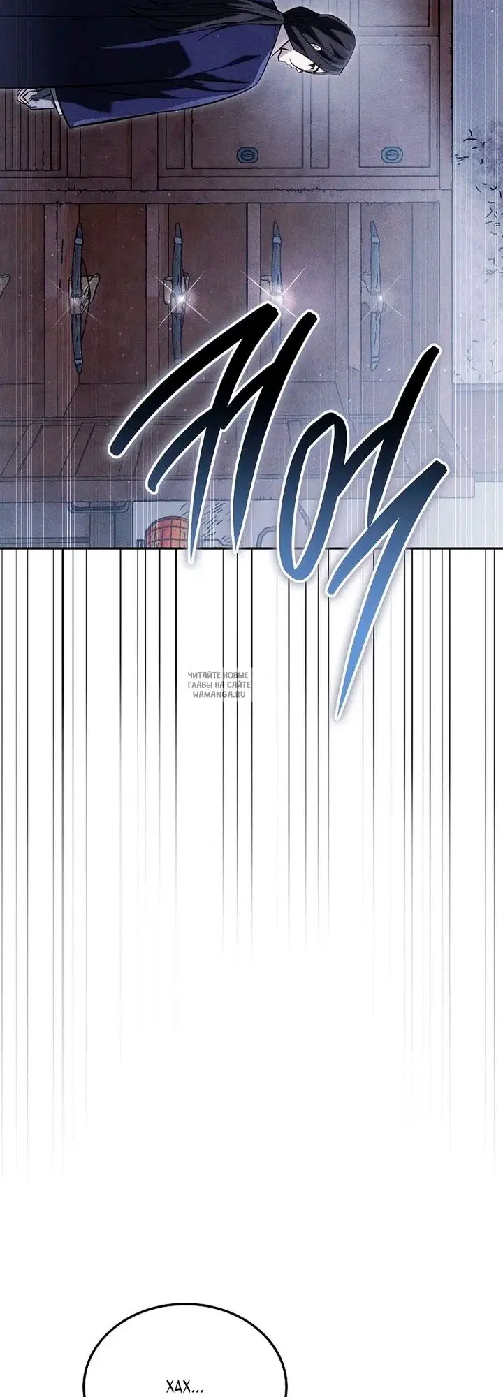 Page 56.000