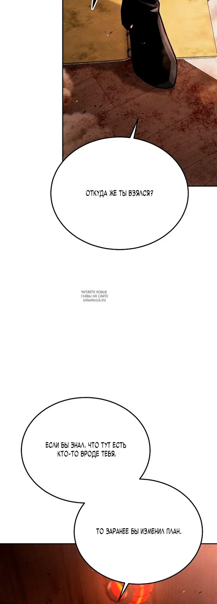 Page 58.000
