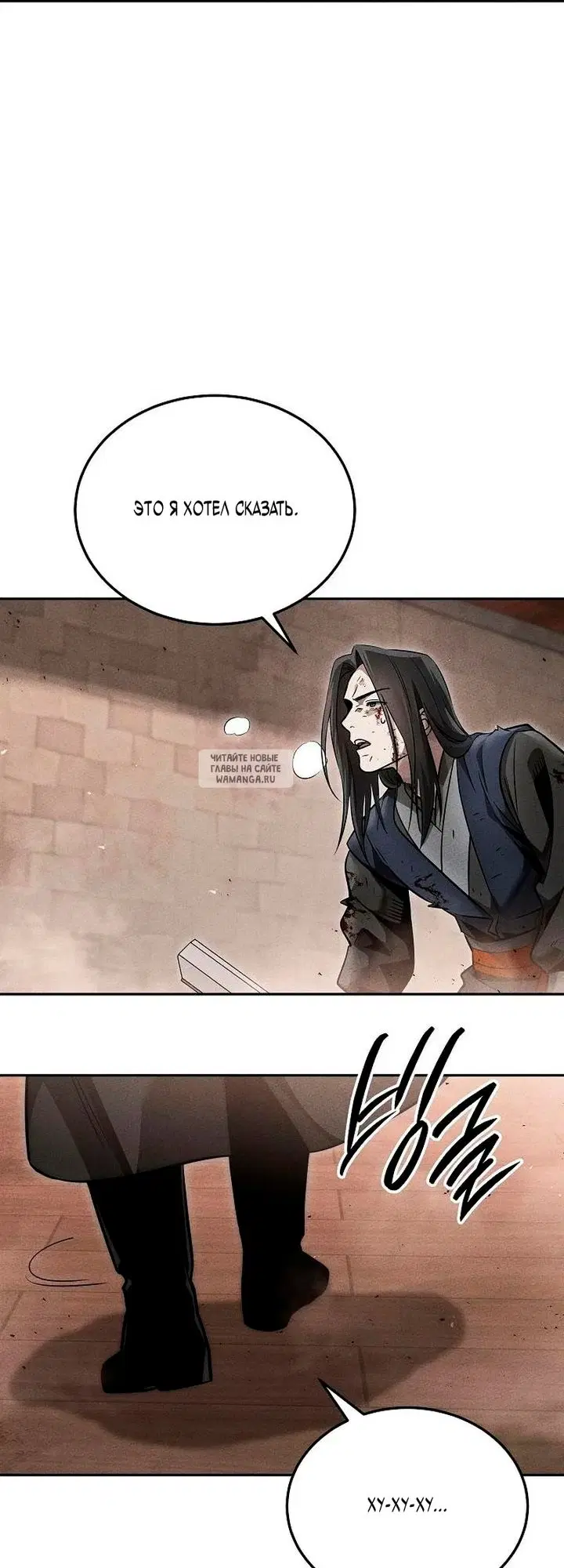 Page 58.000