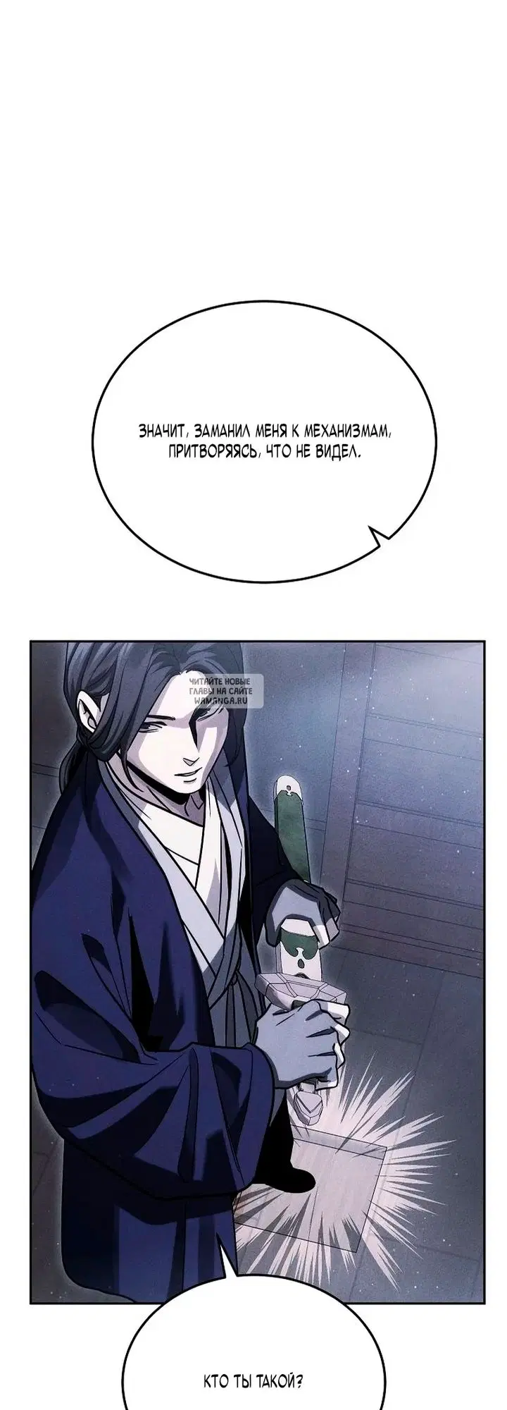 Page 58.000