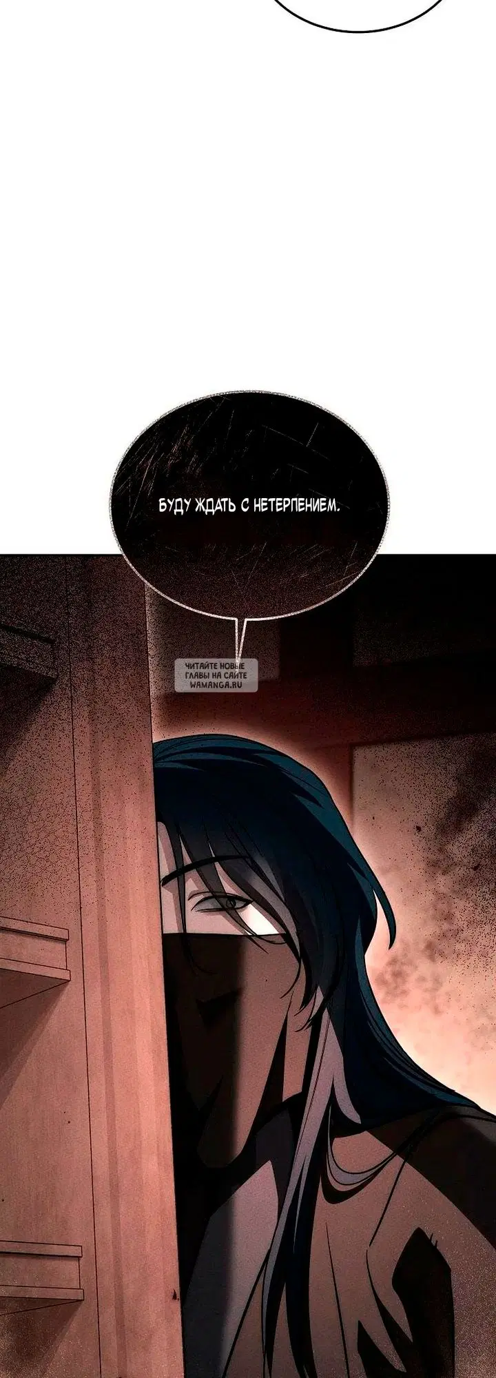 Page 59.000