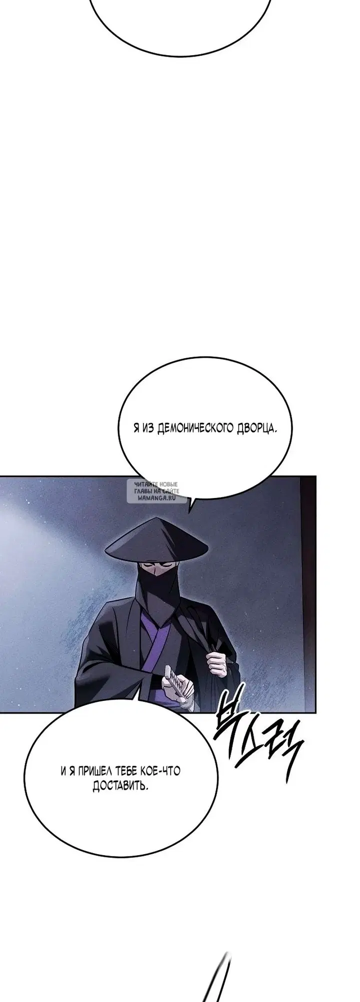 Page 59.000