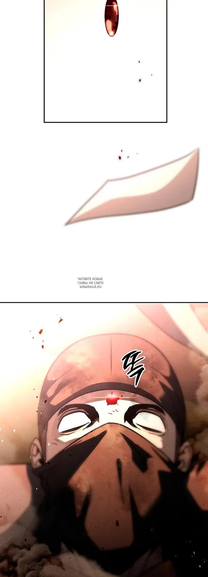 Page 50.000