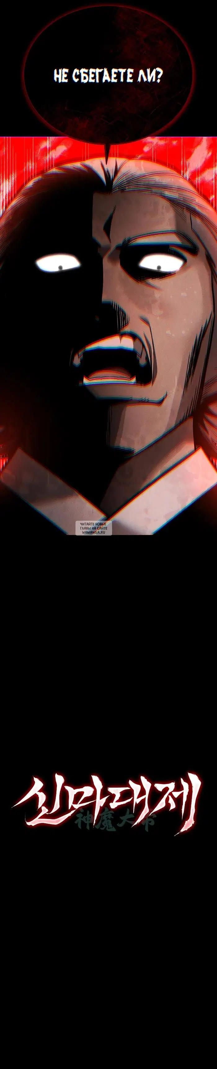 Page 51.000