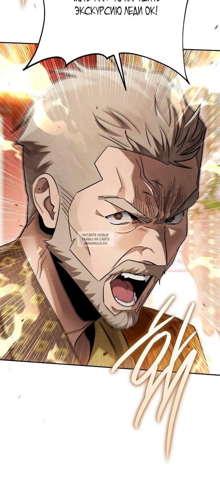 Page 52.000