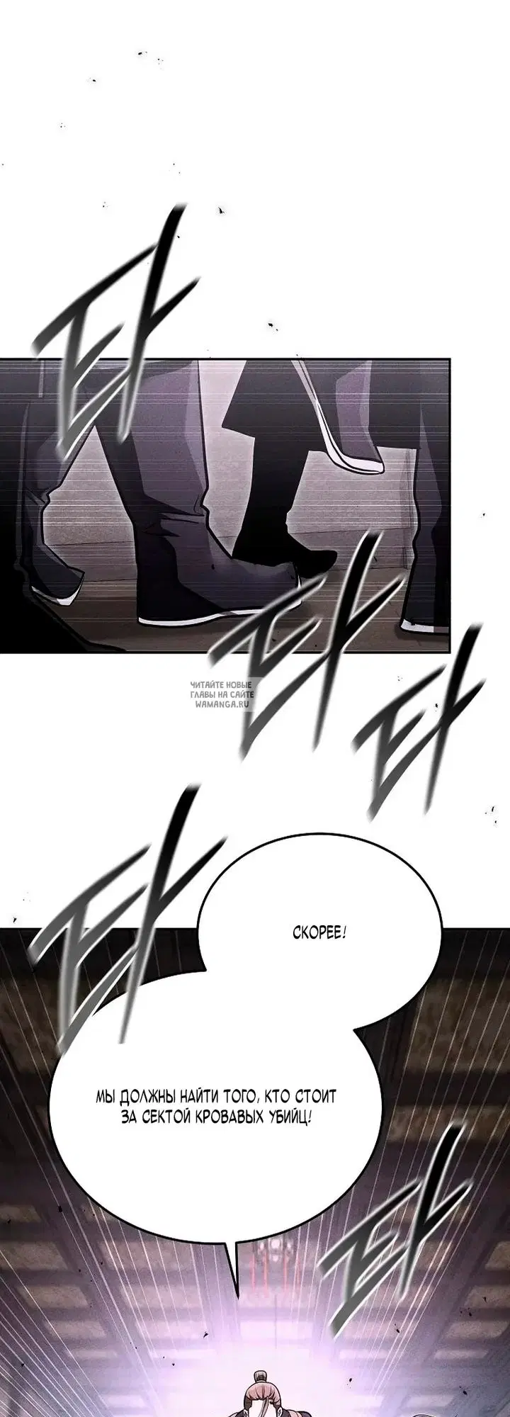 Page 52.000