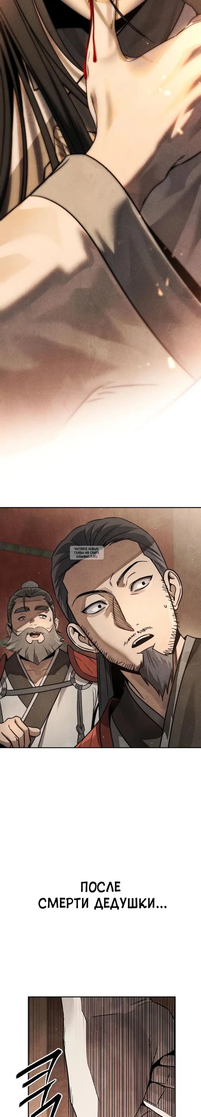 Page 53.000