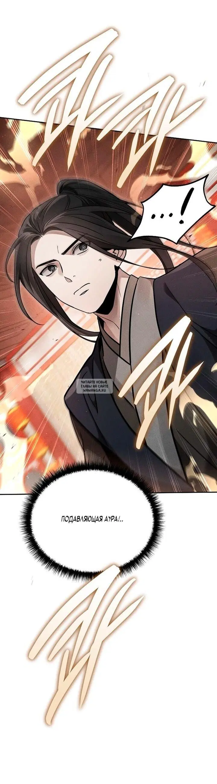 Page 53.000
