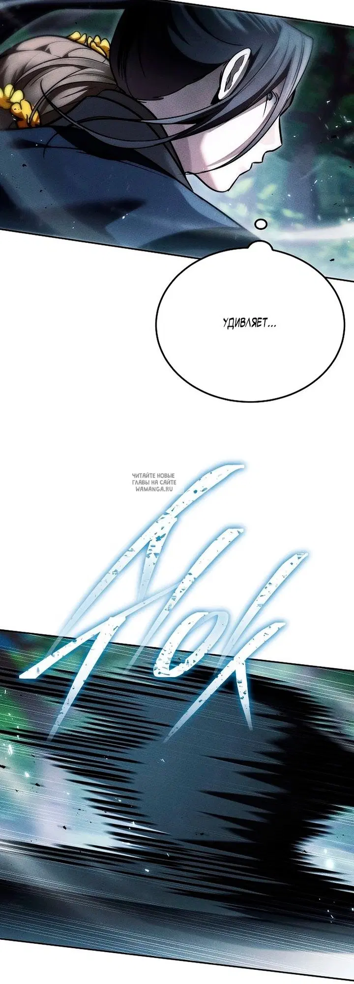 Page 53.000