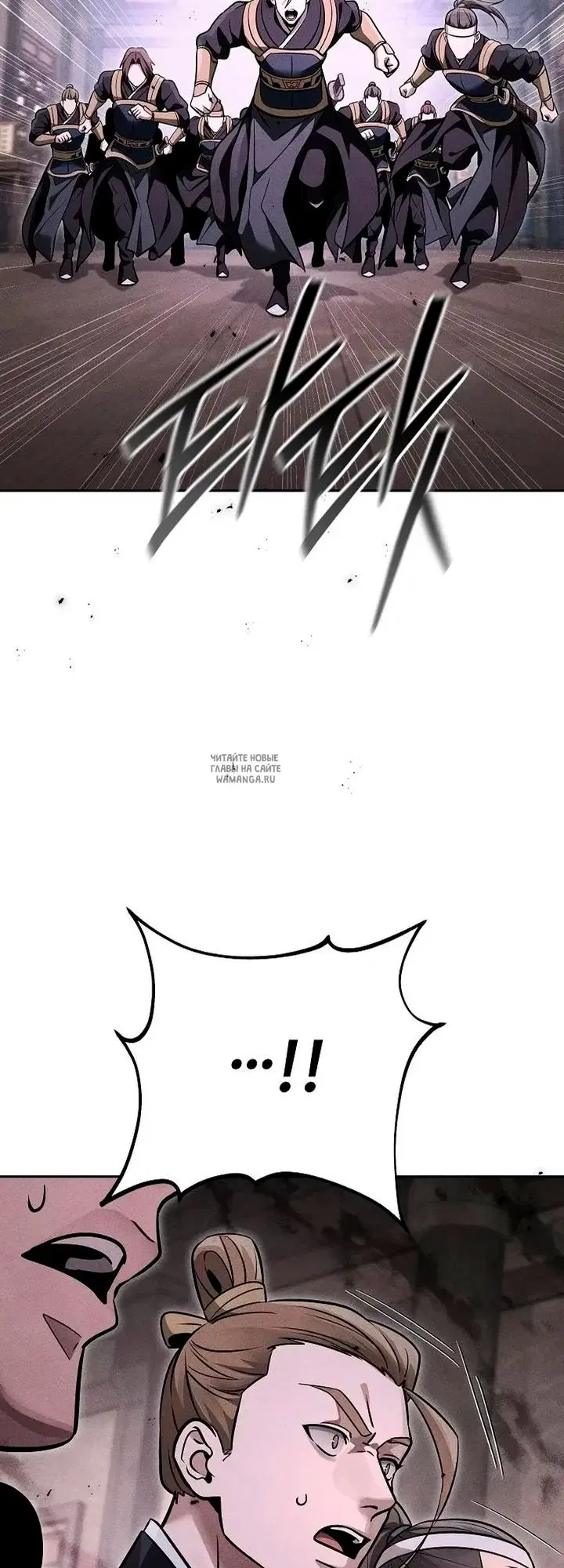 Page 53.000
