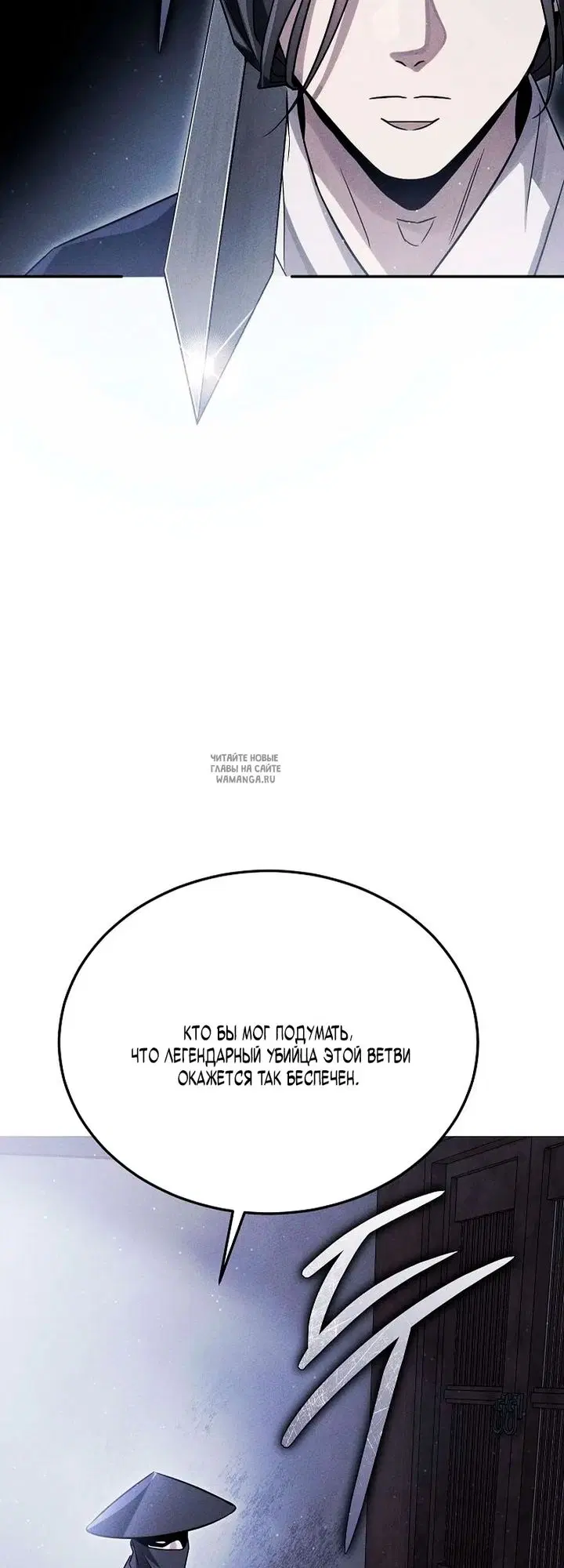 Page 53.000