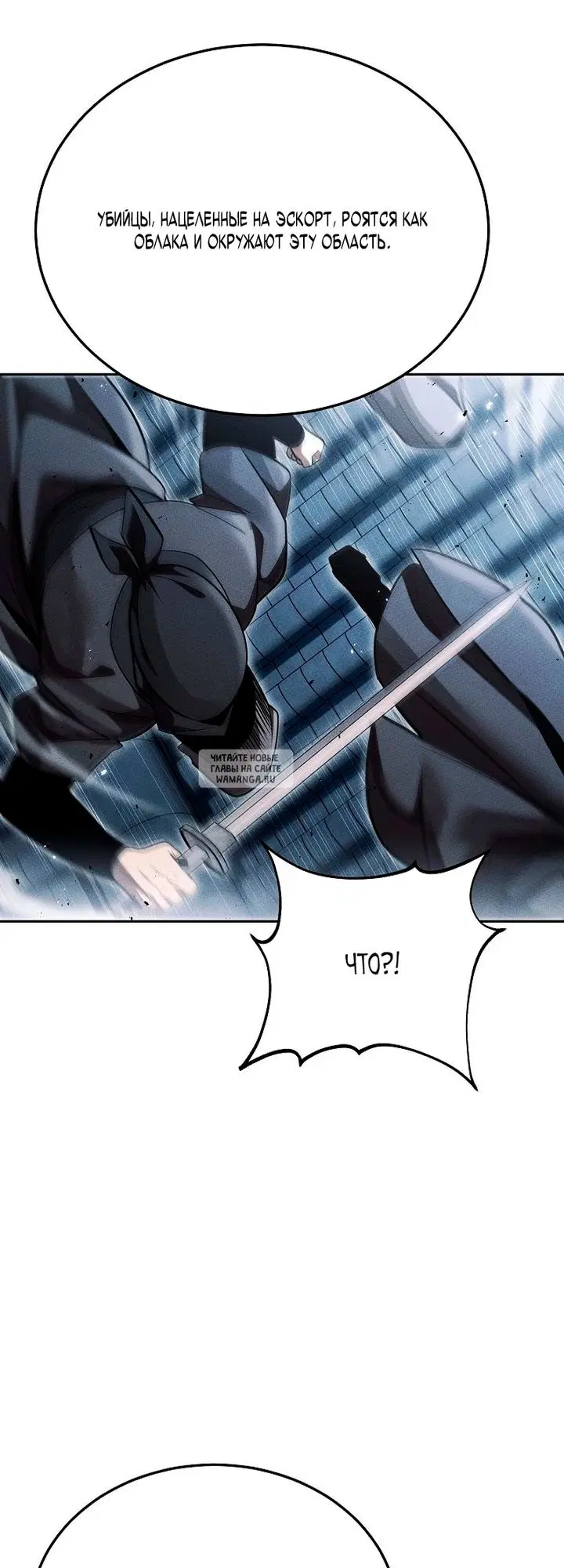 Page 64.000