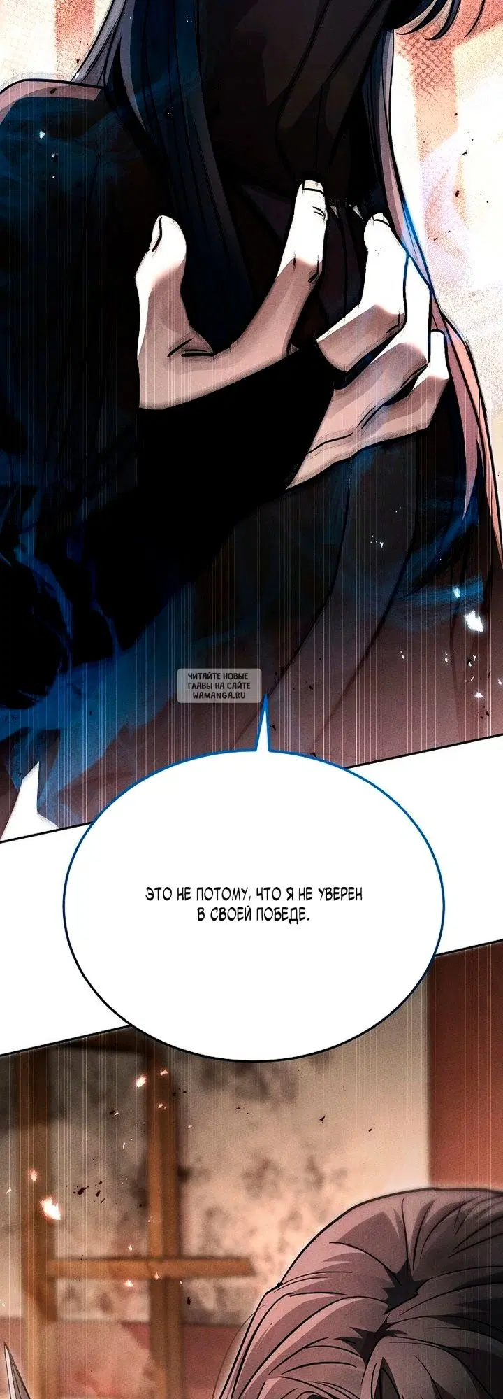 Page 64.000