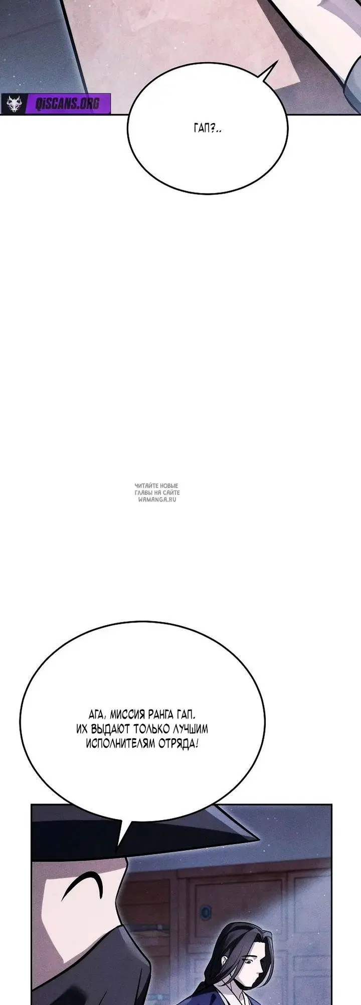 Page 64.000