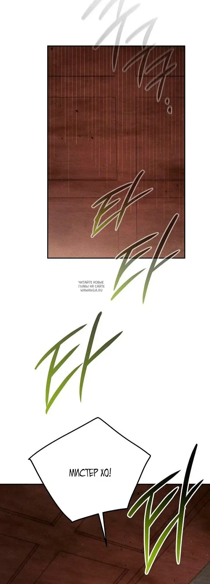 Page 65.000