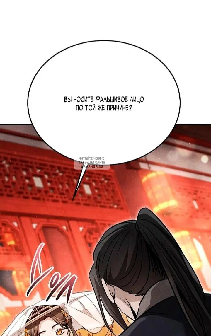 Page 66.000