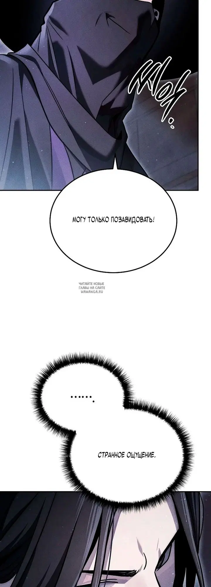 Page 66.000