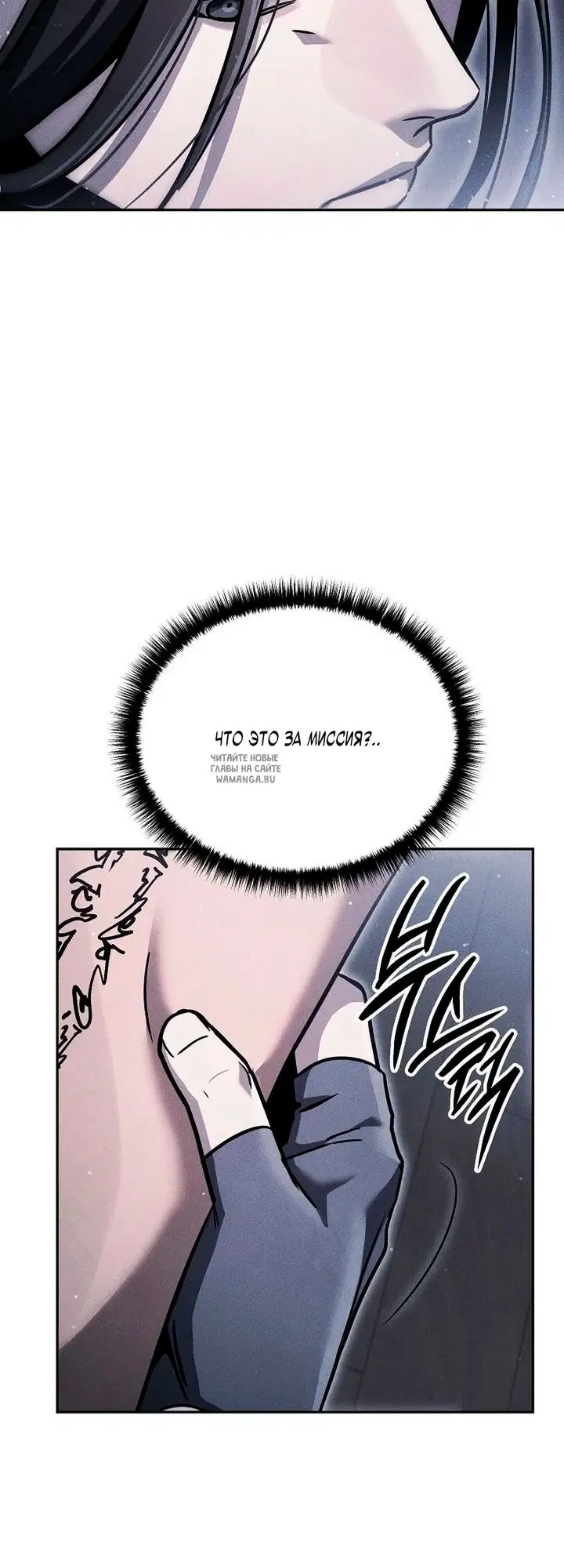 Page 67.000