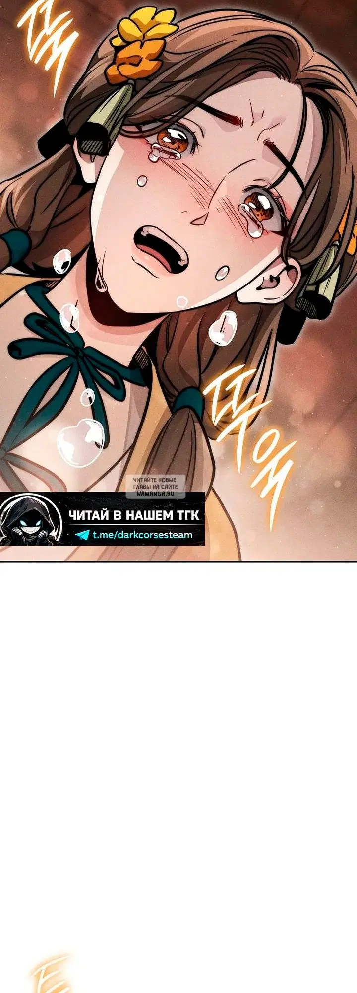 Page 68.000