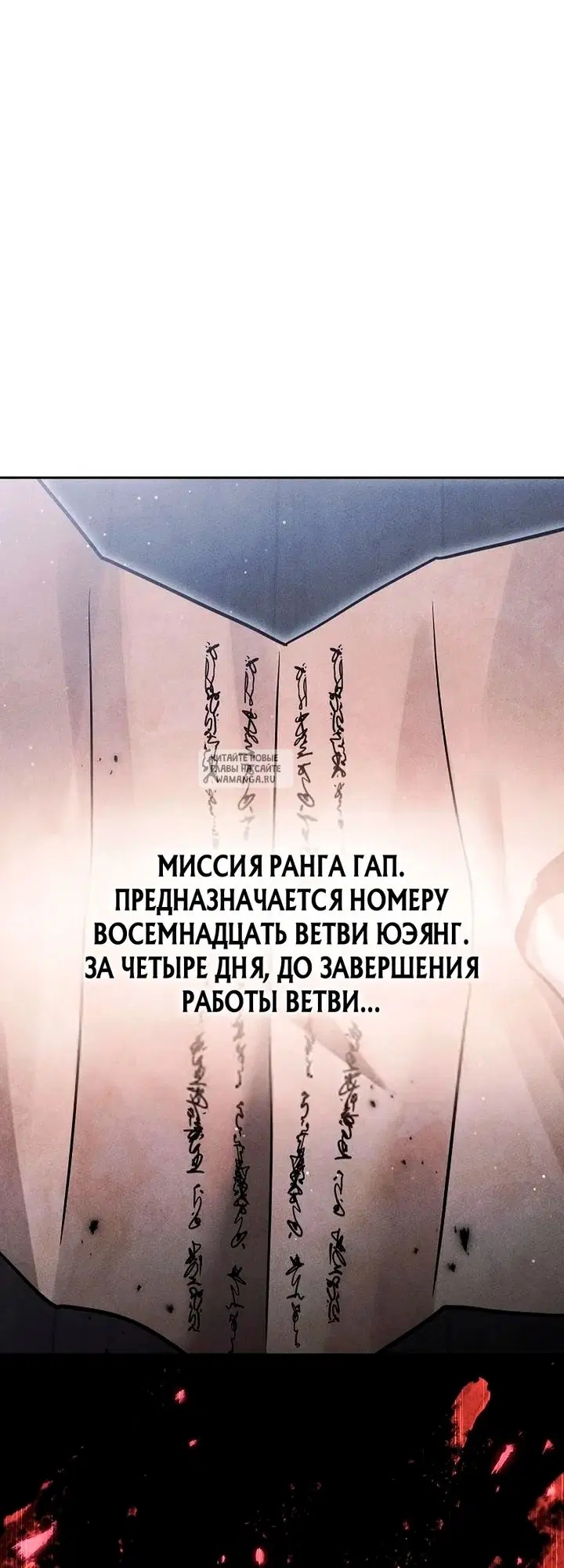 Page 68.000