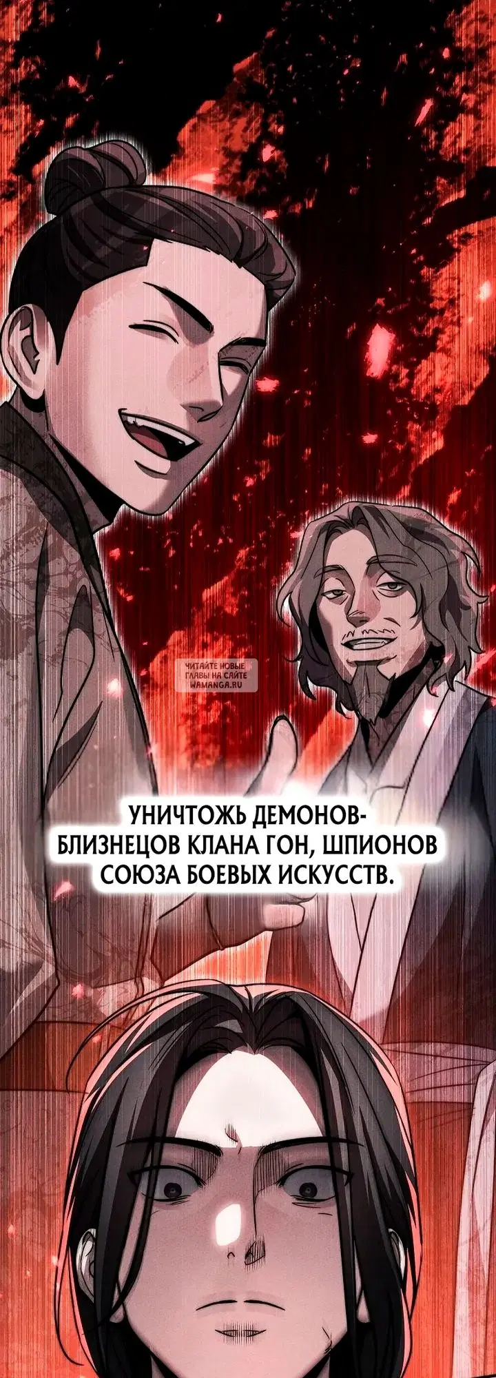 Page 69.000