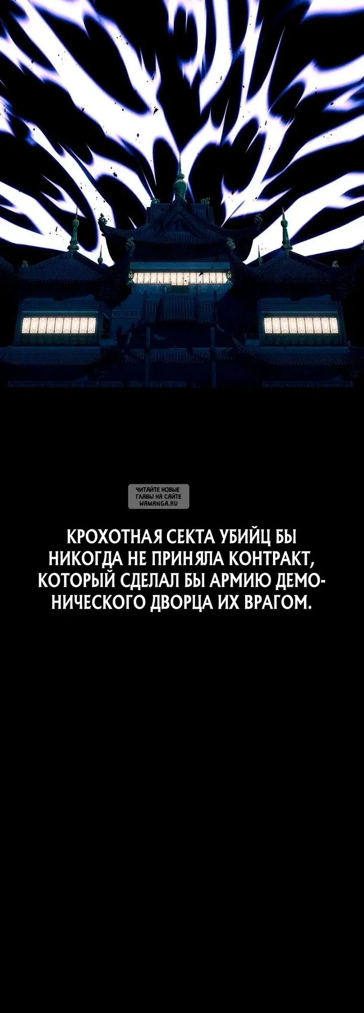 Page 60.000