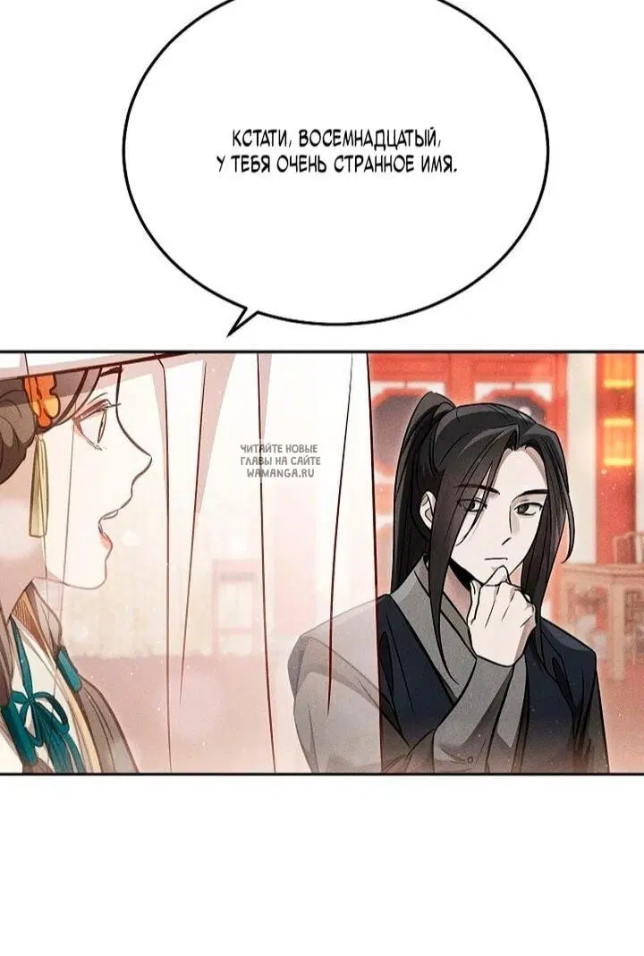Page 61.000