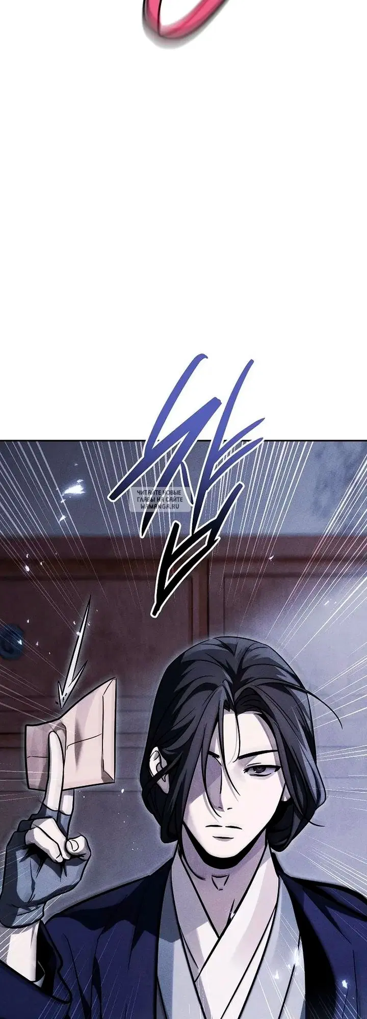 Page 61.000
